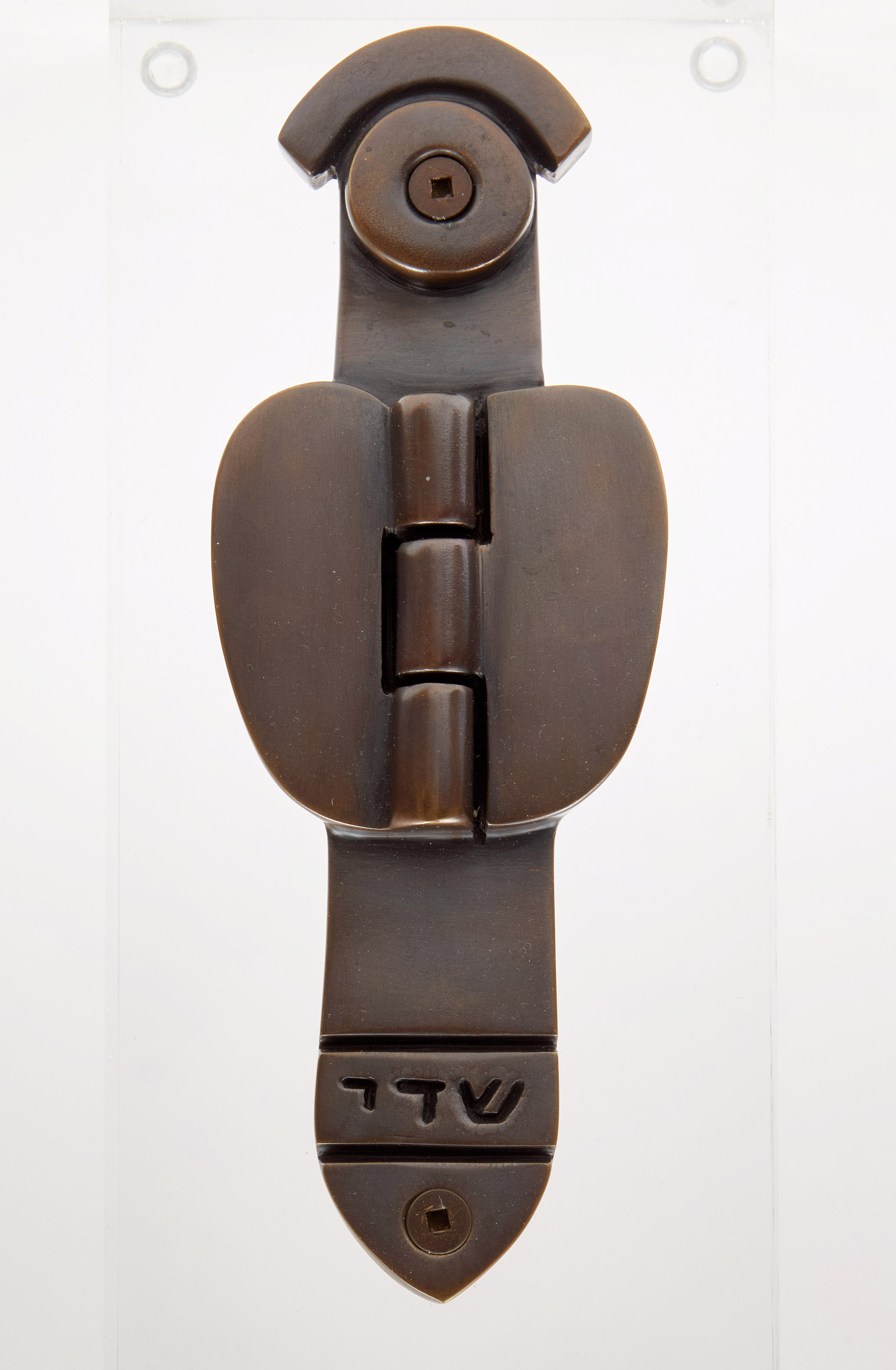 Mezuzah by Sorel Etrog