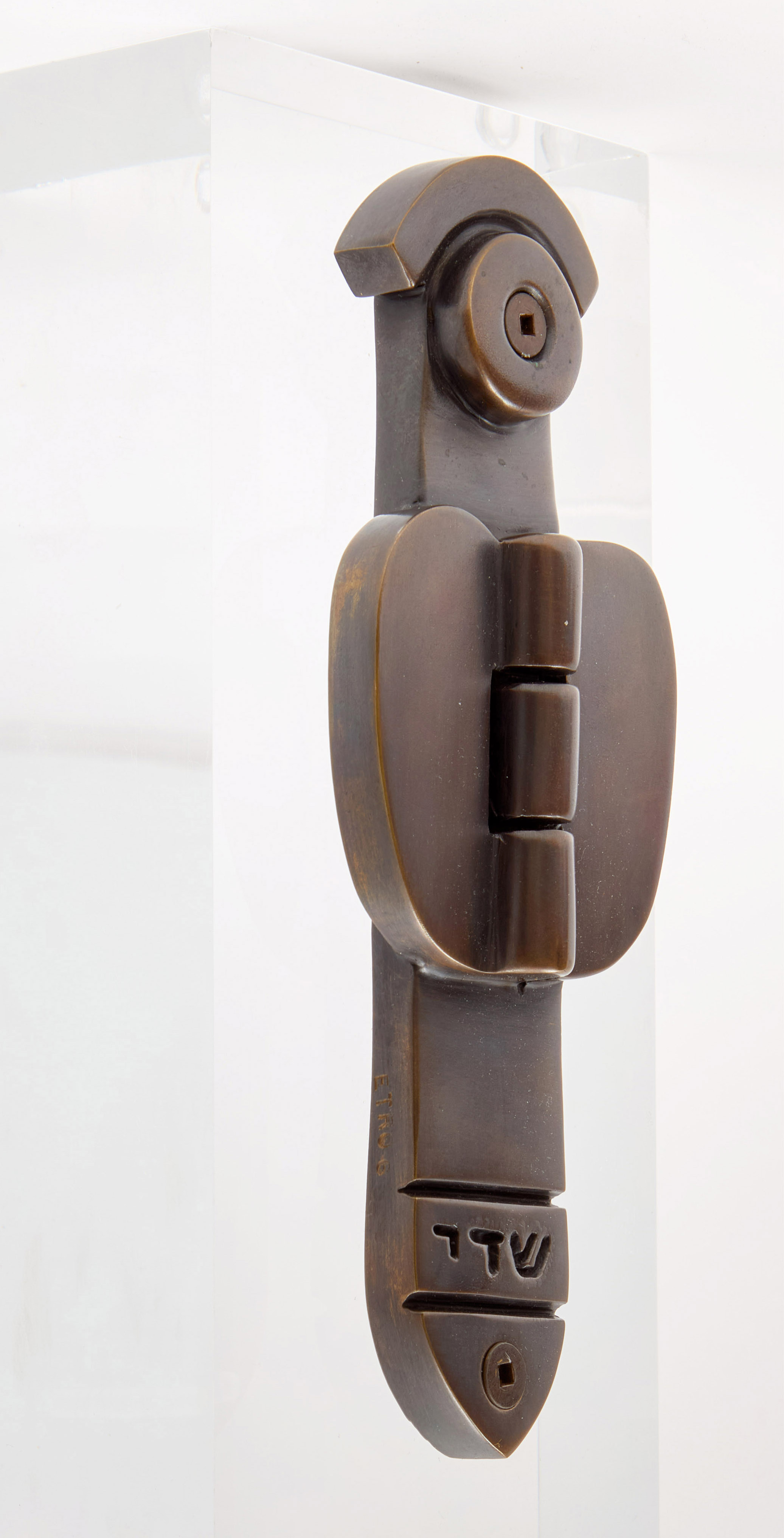 Sorel Etrog, Mezuzah, bronze - view 3
